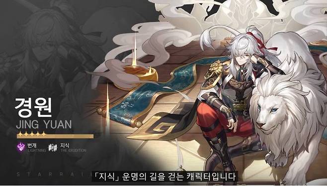 다양한 특성을 지닌 캐릭터를 조합해 싸워야 한다