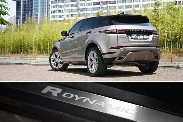 랜드로버 레인지로버 이보크 R-다이내믹 자유로 연비