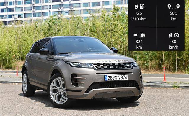 랜드로버 레인지로버 이보크 R-다이내믹 자유로 연비