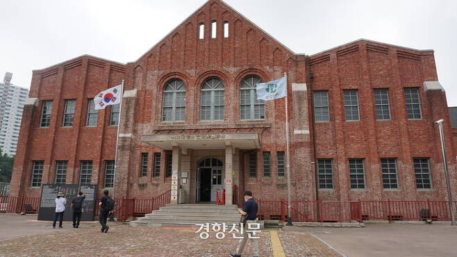 서울 서대문구에 있는 서대문형무소역사전시관. 4·3 당시 제주도민 80여명이 서대문형무소에 수감됐었다. 제주4·3기념사업위원회 제공