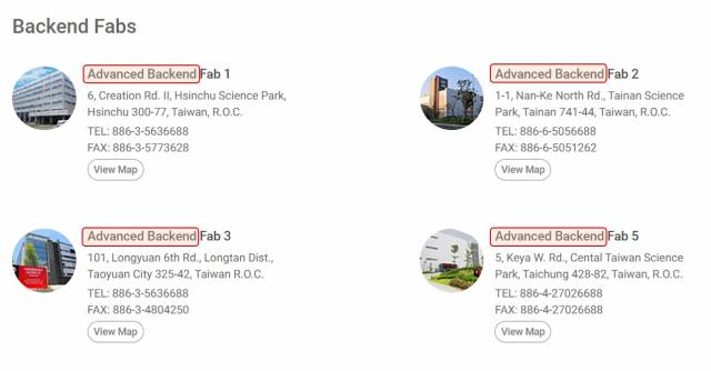 TSMC의 홈페이지를 보면 패키징 팹 숫자 앞에는 첨단(Advanced)이라는 용어를 붙입니다. 사진제공=TSMC
