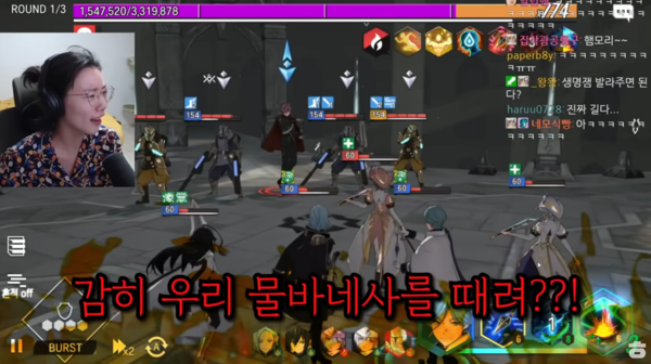 - 이미 과몰입 전적이 낭낭한 로드 햄튜브