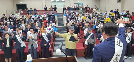 음성군재향군인회(회장 윤화영)는 지난 24일 군 농업기술센터 명작관에서 '제8회 서해수호의 날 기념식 및 안보결의대회'를 개최했다.   사진=음성군 제공