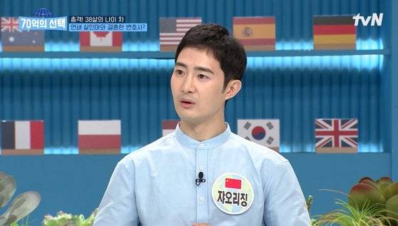 외국인 아빠들의 육아 일상을 다룬 TV프로그램 출연 이후 활발한 방송활동을 이어가고 있는 쟈오리징. [사진 본인제공]