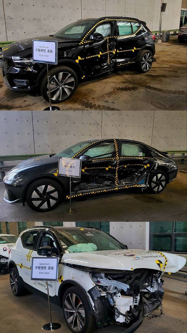 한국교통안전공단(TS) 자동차안전연구원(KATRI)이 충돌시험한 차량들.&nbsp; &nbsp;사진=조은비 기자&nbsp;