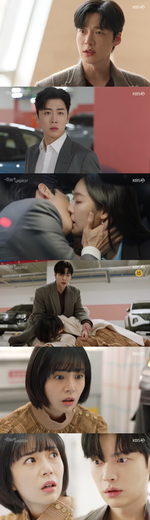 Cha Joo-Young wants a marriage with Ahn Jae-hyun and has a final kiss with Justice.On March 25, the first broadcast of KBS 2TVs new weekend, Drama  The Real One Has Appeared!! ⁇  (playwright Cho Jung-joo / director Han Jun-seo), Oh Yeon! Two (Baek Jin-hee), coma (Ahn Jae-hyun), Jang Se-jin (Cha Joo-young) and kim jun-ha (justice maker) began a full-fledged relationship.Oh Yeon, a popular full-time lecturer who will soon become a lecturer, has been advised by the director to dream of rabbits and to do marriage before becoming a lecturer.Oh Yeon! I was impressed by the hotel event prepared by my lover kim jun-ha, but the initials on the cake were SJ Oh Yeon!Oh Yeon! Two threw the cake into the face of kim jun-ha and parted and Doodle called Flirt in kim jun-has car.I was offered a proposal to Bae Suzy, an announcer lover, but refused because of non-marriage.Bae Suzy doubted the comas non-marriage and finally believed that Oh Yeon! Two were mistaken for kim jun-has car and Doodle Flirt in comas car.Announcer Bae Suzy was shot in anger and wandered on the Internet and both houses were turned upside down.Bae Suzys mother went to Eun Geum-sil (Kang Bu-ja) and In-ok Lee (Cha Hwa-yeon) and was angry to mention the birth of Koma-kyung. In the process, she pushed the chief of staff Jang Se-jin to hurt her hand and make her see blood.In fact, Sir Coma was the son of In-ok Lee, who was adopted by Gong Chan-sik and was not the son of Gong Chan-sik.Jang Se-jin told Koma that Pythagoras wants my marriage with Koma.Little Pythagoras said he was worried about you, and he tried to marry him, and he said, So Grandmas Boy is doing it. Oh really. Marriage?Grandmas Boy and I, if you do not want to see the end, you are against it. But Jang Se-jin also arranged his lover kim jun-ha to marry the coma.When kim jun-ha came to me, Jang Se-jin once again said goodbye and married me. It will happen soon. It is my presidents house. I want to be a member of the house.Kim jun-ha said, Do you think Ill let you marry me? I went in and got angry. Jang Se-jin replied, If you want to go, go. See how you handle this in a powerful house.Jang Se-jin kissed kim jun-ha, saying that he was a good-bye kiss when he saw the coma scene, and the coma scene passed the couple, but Oh Yeon!Oh Yeon! Two of them went to the emergency room together. Oh Yeon! Two of them went to the emergency room together.coma became a protector of Oh Yeon! Two people were surprised to know the pregnancy fact.