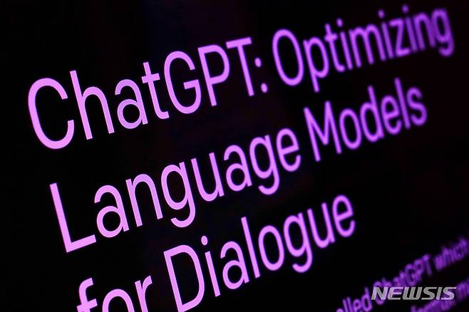 [뉴욕=AP/뉴시스] 오픈에이아이(Open AI)가 만든 인공지능 챗봇 챗GPT의 화면. 2023.03.21.