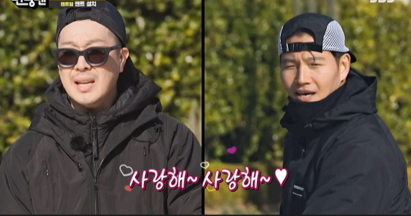 In Running Man, Song Ji-hyo was humiliated by progressive tax, while Kim Jong-kook was pointed out to break the game rule.On the 26th, SBS entertainment Running Man got on the air.Yoo Jae-Suk suddenly called Ji Suk-jin fashion manager and Song Ji-hyo said, Are you an entertainer stylist?Song Ji-hyo said, I followed New Jins today, and all of them laughed at me as progressive tax, not New Jins. Kim Jong-kook was caught holding a womans PD wrist and shaking it, and the PD was out of the game.The main PD, who saw this, pointed out, You can not hold hands.Kim Jong-kook accepted the rule again, saying, Is it okay to push? Eventually, Running Man members win the production teamI succeeded in getting food.Meanwhile, SBS entertainment show My Little Old Boy is a program in which a mother becomes a speaker, observes her sons daily life, and records moments through a device called a parenting diary, which airs every Sunday night at 9:05 p.m.Running man.