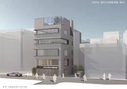 부산 사하구 정책과제 하단 서부산 청년지원플랫폼 조감도. 사진제공ㅣ부산시