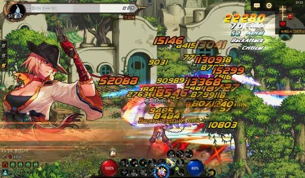 - 건블레이드와 사격의 연계로&nbsp; 콤보 넣는 맛이 좋은 레인저(여)