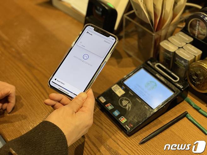 스타벅스에서는 아직 애플페이를 지원하지 않는다. 2023.3.27/뉴스1 ⓒ News1 이기범 기자