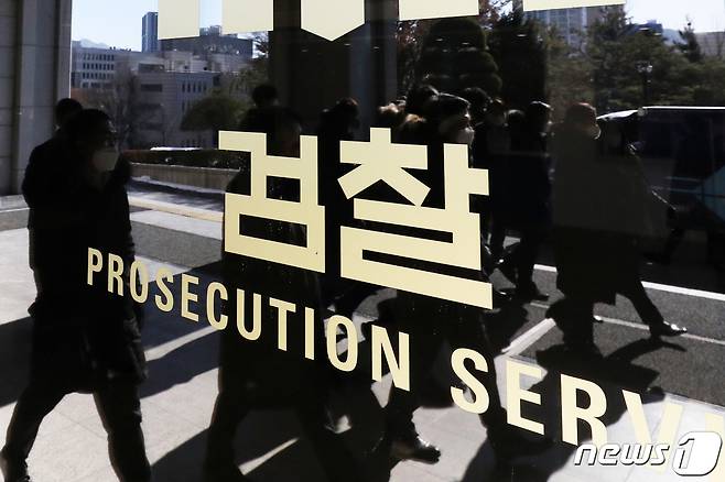 2023.1.27/뉴스1 ⓒ News1 민경석 기자