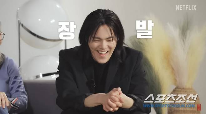 사진 출처=유튜브 '넷플릭스 코리아'