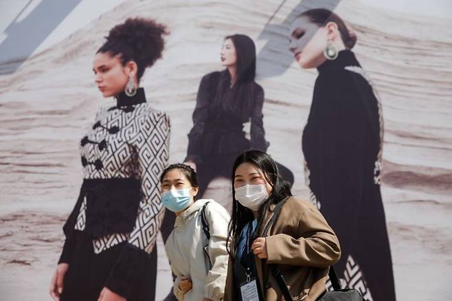 [이미지출처=EPA연합뉴스]