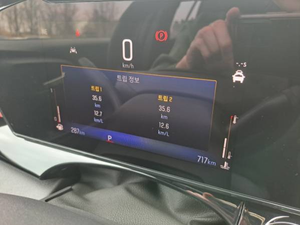 ▲트랙스 크로스오버 실제 연비. 고속 주행이 가능한 구간이 많아 RS 트림의 제원상 연비인 12.0km/L보다 더 효율적인 연비를 나타냈다.