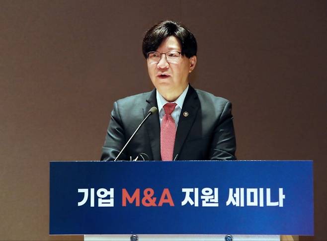 김소영 금융위원회 부위원장이 27일 여의도 한국거래소에서 개최한 기업 M&A 지원 세미나에서 축사를 하고 있다. 금융위원회 제공