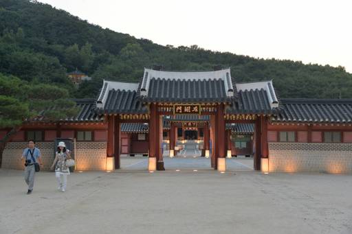 수원 화성행궁 전경. 경기일보DB