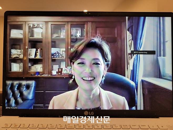 영 김(한국명 김영옥) 미국 하원 외교위 인도태평양소위원장이 지난 23일 매일경제와 화상 인터뷰를 하고 있다. <워싱턴 강계만 특파원>