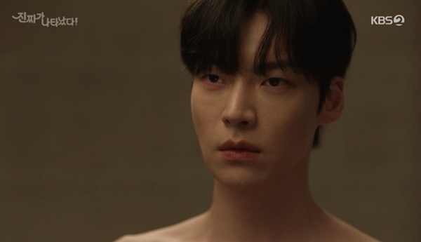 Ahn Jae-hyun revealed himself after receiving Married, Father Misunderstood.In the second episode of KBS 2TVs new weekend drama  The Real One Has Appeared!! ⁇ , which aired on March 26, Gong Tai Geng (Ahn Jae-hyun) was displeased with Father Misunderstood.On the day of the broadcast, Tai Geng moved Oh Yeon! Two (Baek Jin-hee) who fell in front of him to the hospital and received Guardian and Father Misunderstood.Oh Yeon! Two were diagnosed with the sixth week of pregnancy and Tai Geng was also congratulated.The ball Tai Geng  ⁇   ⁇  I see Married, I am visually proud, I guess the relationship between the patient and the Guardian, and I pinched the doctors mistake of telling the patients pregnancy.Tai Geng, who returned home, boasted in front of the mirror and said to himself, Father?