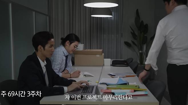 너덜트 유튜브 캡처