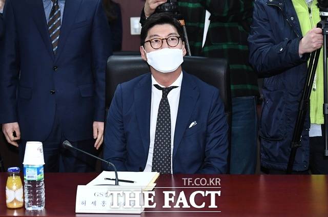 허세홍 GS칼텍스 대표이사 사장이 지난해 회사로부터 22억1009만 원의 보수를 받았다. 정유 업계 최고경영자 가운데 연봉 1위다. /더팩트 DB