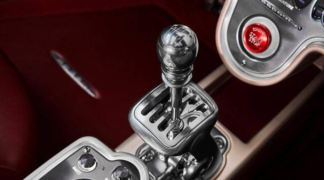 파가니 유토피아