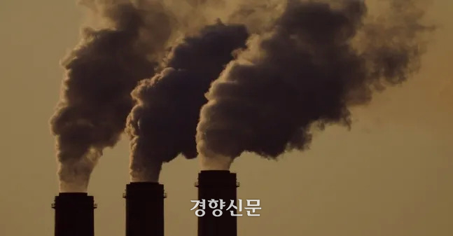 석탄화력발전소 모습. 경향신문DB