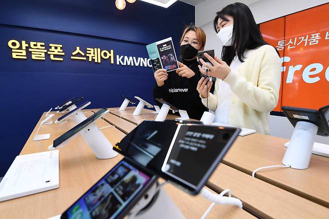 전자신문DB