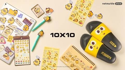 온라인 스토어 ‘넷마블 스토어’가 디지인 전문 몰 텐바이텐에 29일 입점했다.