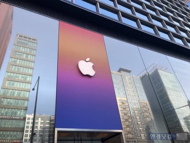 사진=조아라 기자