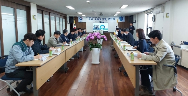 안양세관은 수출 활력 제고를 위한 민·관 협력 및 관세행정서비스지원을 위해 안양세관 수출·입기업 간담회를 개최했다. 안양세관 제공