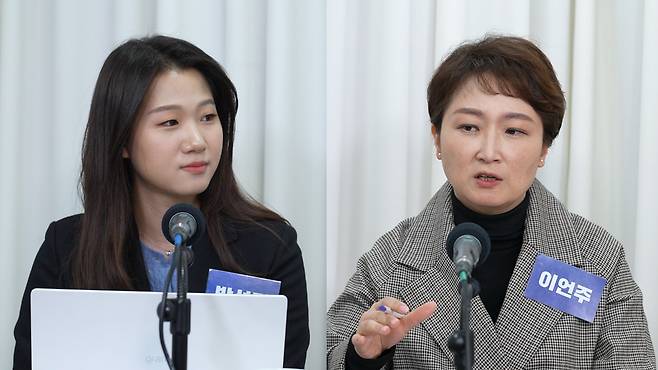 박성민 전 민주당 최고위원(왼쪽)과 이언주 전 국민의힘 국회의원. ⓒ정치왜그래?