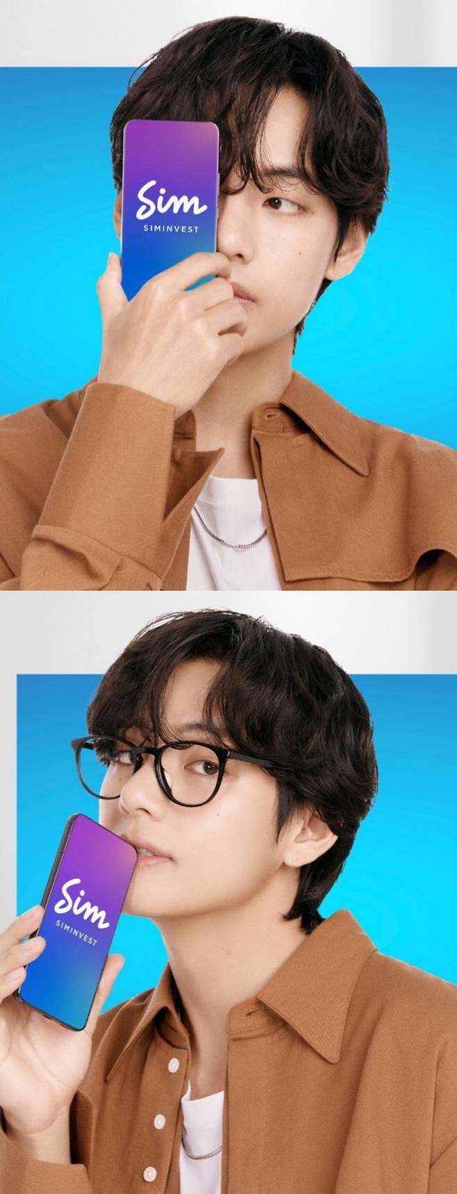 방탄소년단 뷔, 6월 11일 韓 팬미팅