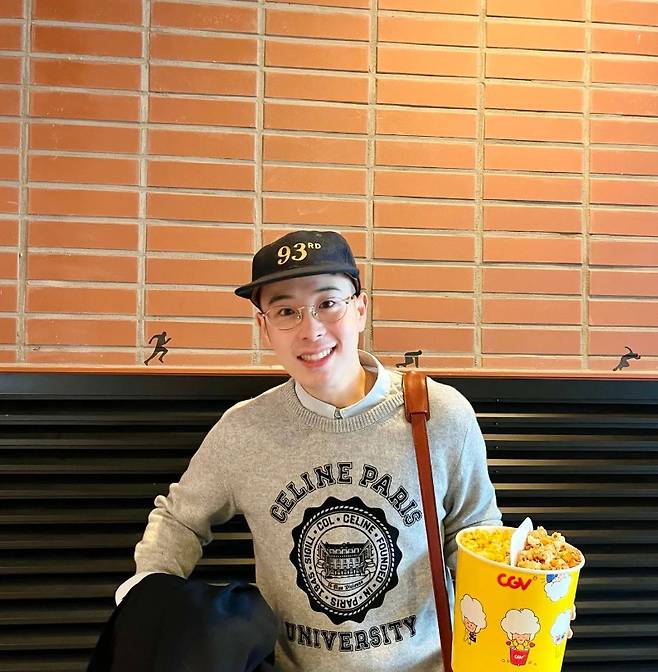 가수 겸 배우 피오 /사진=인스타그램