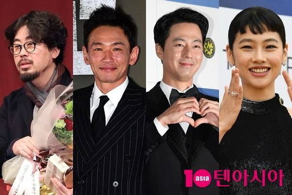 나홍진 감독, 황정민, 조인성, 정호연 /사진=텐아시아 DB