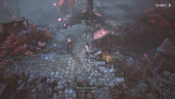 - 준수한 그래픽과 성우들의 연기가 돋보인다