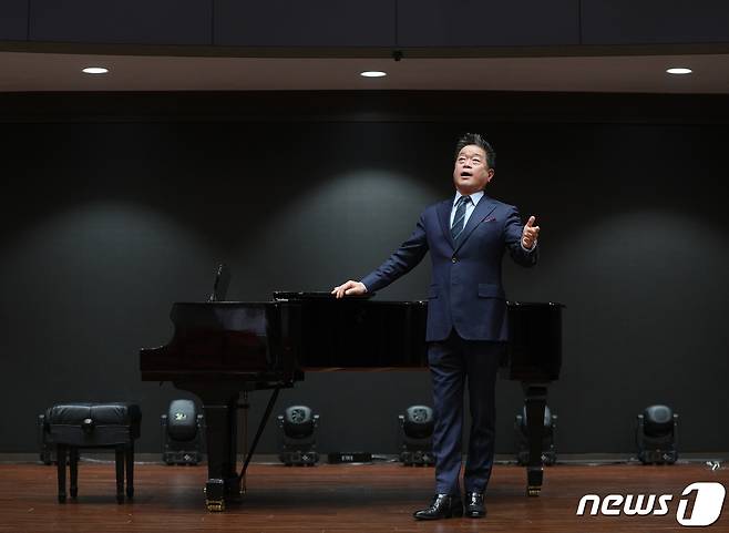 성악가 노희섭. /뉴스1 ⓒ News1 신웅수 기자
