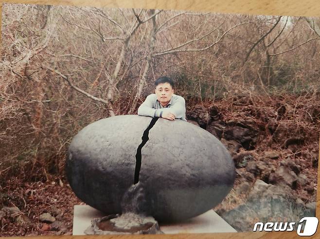 장기기증자 고민수씨/한국장기조직기증원 제공
