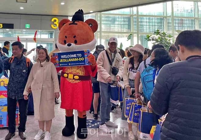 베트남전세기 무안공항 첫 입국 환영 행사