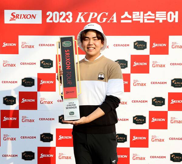 장유빈 프로 국가대표·아시안게임 금메달과 2023 군산CC 우승 관련 경기 및 선수 사진 21