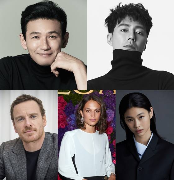 황정민과 조인성, 할리우드 배우 마이클 패스벤더와 알리시아 비칸데르 부부, 정호연 등이 나홍진 감독의 신작 '호프'에서 호흡을 맞춘다. 사진제공=플러스엠엔터테인먼트