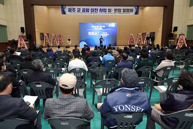 사진 출처: 연합뉴스