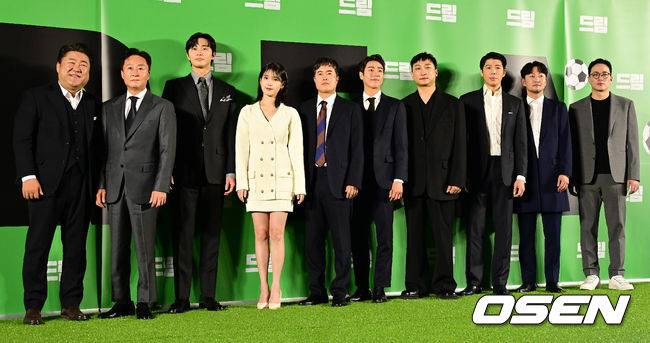 [OSEN=지형준 기자] 30일 오전 서울 성수동 메가박스에서 영화 '드림' 제작보고회가 열렸다.