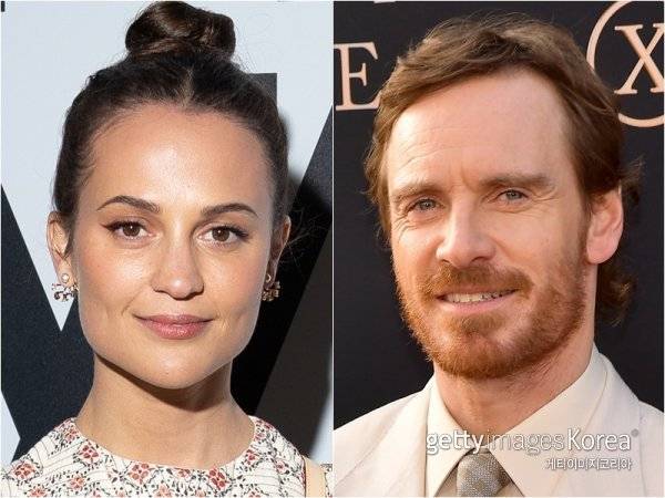 알리시아 비칸데르-마이클 패스벤더. 사진=게티이미지코리아