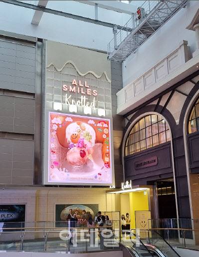 서울 송파구 노티드 잠실 롯데월드몰점.(사진=윤정훈 기자)