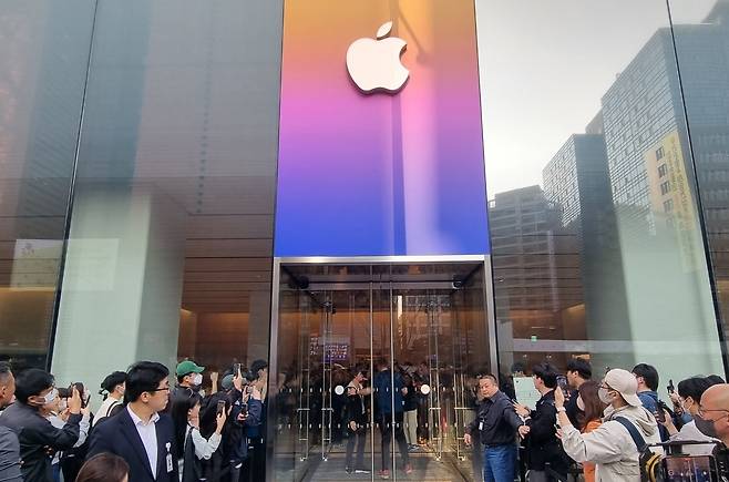 31일 애플은 서울 강남구에 다섯번째 애플스토어를 개장했다. 2023.3.31/뉴스1 ⓒ News1 윤지원 기자