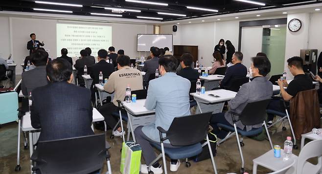 지난 30일 서울 서초구 한국수입협회에서 열린 제1회 수입사 유통판로개척 교류회. /한국수입협회 제공