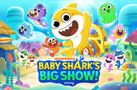 Movie ″Baby Shark’s Big Movie!″ [THE PINKFONG COMPANY]