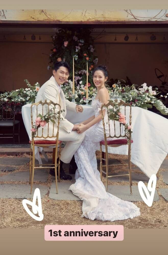 배우 손예진, 현빈 부부가 결혼 1주년을 맞이해 사진을 공개했다. /사진=손예진 인스타그램