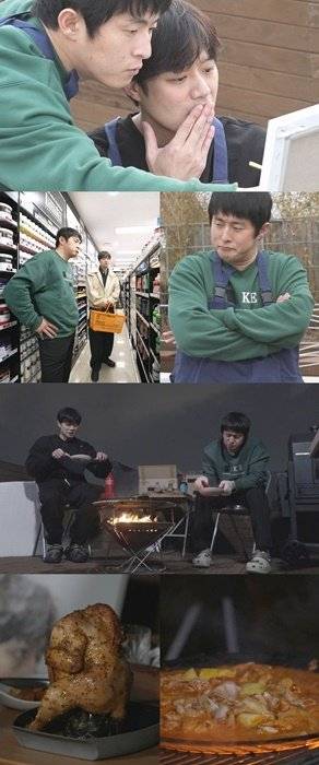 〈사진제공〉 MBC ‘나 혼자 산다’